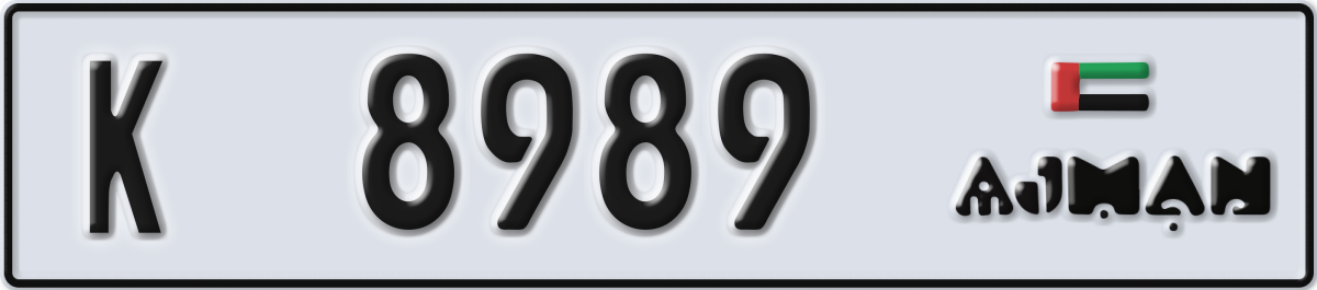 ajman License Plate Number 8989 Code K