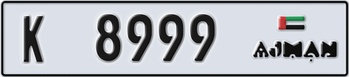 ajman License Plate Number 8999 Code K