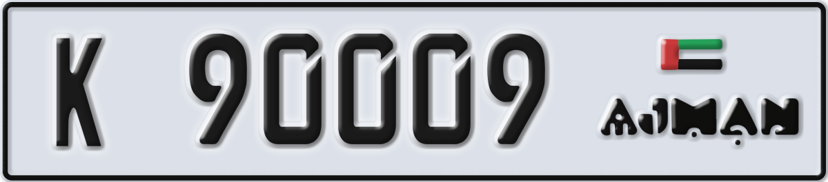 ajman License Plate Number 90009 Code K