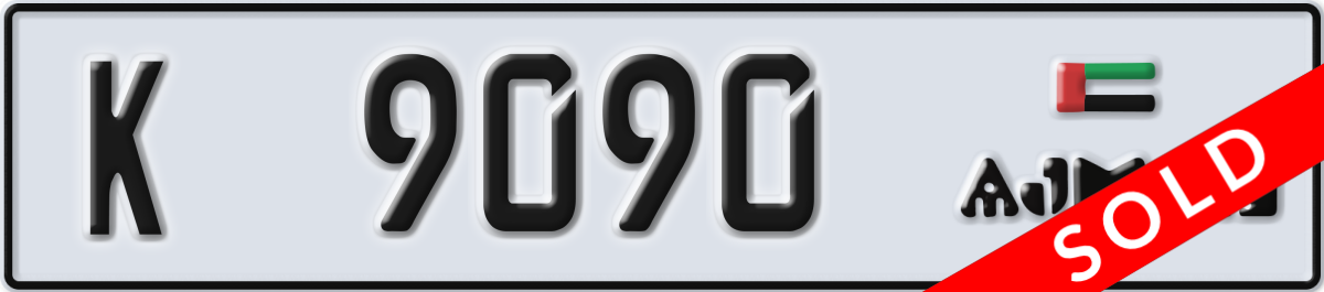 ajman License Plate Number 9090 Code K