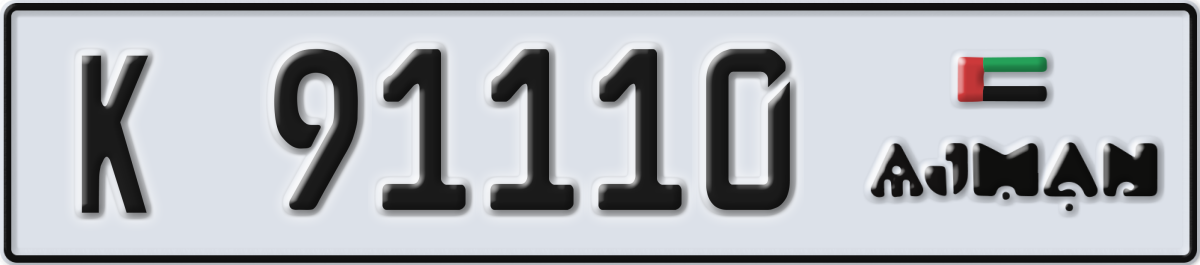 ajman License Plate Number 91110 Code K