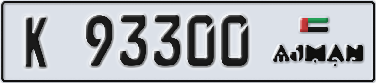 ajman License Plate Number 93300 Code K