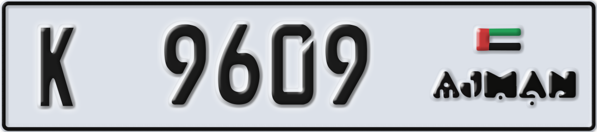 ajman License Plate Number 9609 Code K