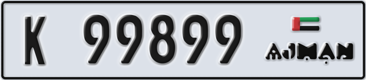 ajman License Plate Number 99899 Code K