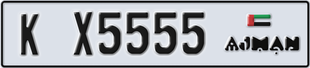 ajman License Plate Number X5555 Code K