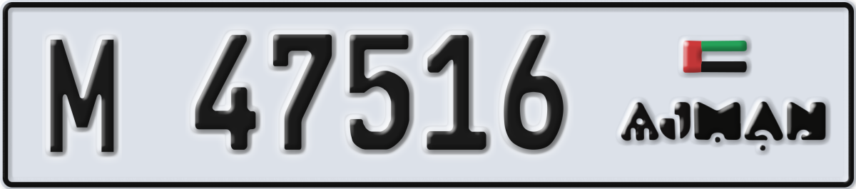 ajman License Plate Number 47516 Code M