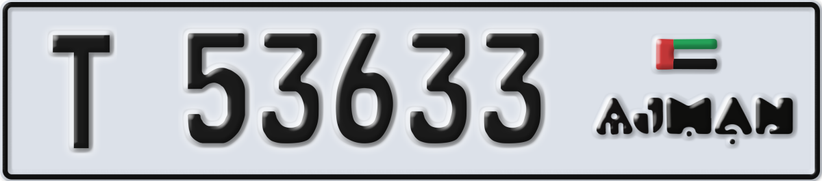 ajman License Plate Number 53633 Code T