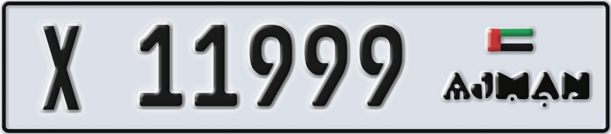 ajman License Plate Number 11999 Code X