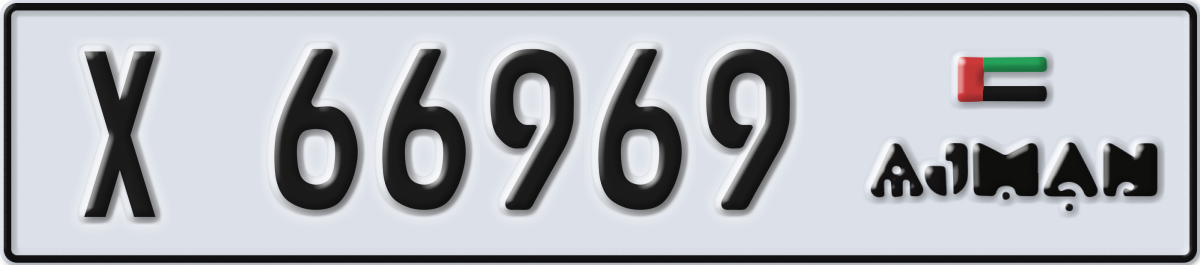 ajman License Plate Number 66969 Code X