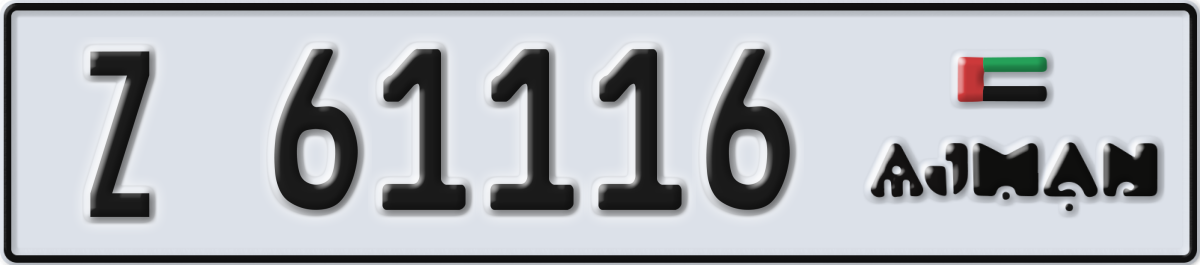 ajman License Plate Number 61116 Code Z