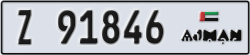 ajman - code - Z - number -91846