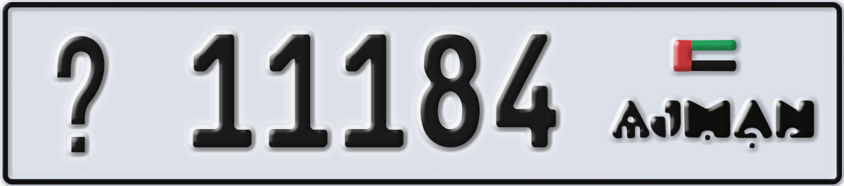 ajman License Plate Number 11184 Code _