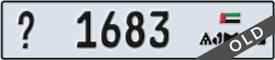 ajman - code - _ - number -1683
