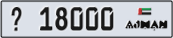 ajman - code - _ - number -18000