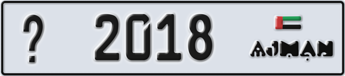 ajman License Plate Number 2018 Code _