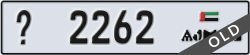 ajman - code - _ - number -2262
