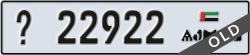 ajman - code - _ - number -22922