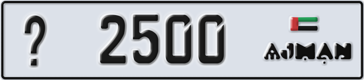 ajman License Plate Number 2500 Code _