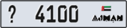 ajman - code - _ - number -4100