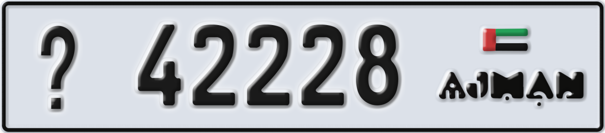 ajman License Plate Number 42228 Code _