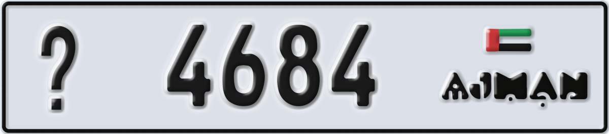 ajman License Plate Number 4684 Code _