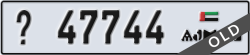 ajman - code - _ - number -47744