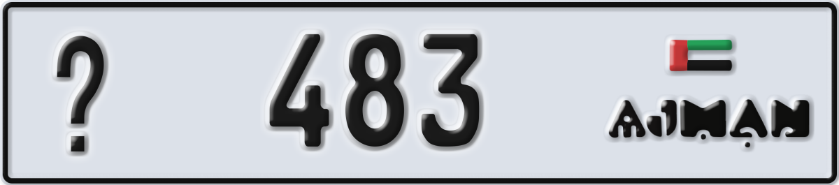 ajman License Plate Number 483 Code _