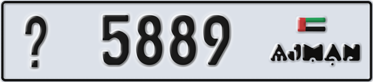 ajman License Plate Number 5889 Code _