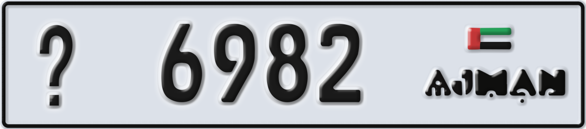 ajman License Plate Number 6982 Code _
