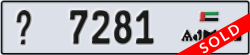 ajman - code - _ - number -7281
