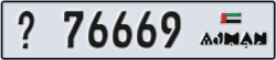 ajman - code - _ - number -76669