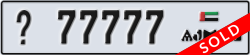 ajman - code - _ - number -77698