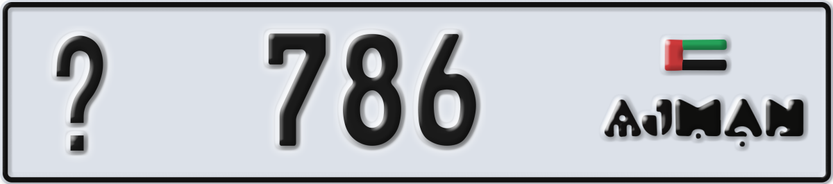 ajman License Plate Number 786 Code _