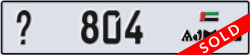 ajman - code - _ - number -804