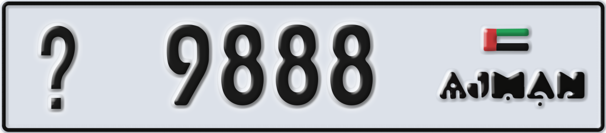 ajman License Plate Number 9888 Code _