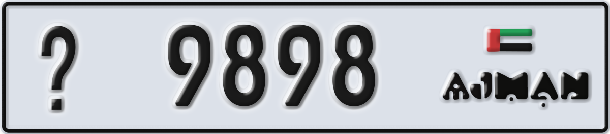 ajman License Plate Number 9898 Code _