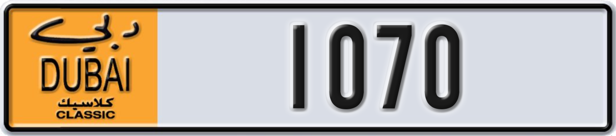 dubai classic License Plate Number 1070 Code NOC