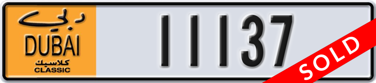 dubai classic License Plate Number 11137 Code NOC