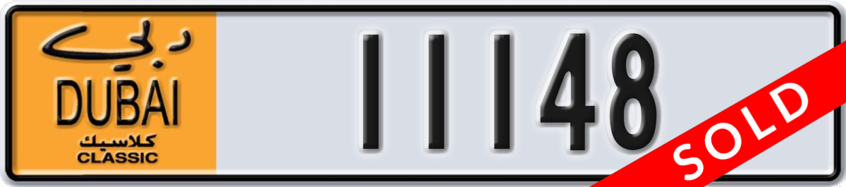 dubai classic License Plate Number 11148 Code NOC