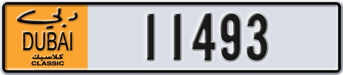 dubai classic License Plate Number 11493 Code NOC