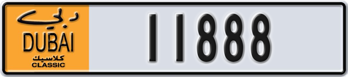 dubai classic License Plate Number 11888 Code NOC