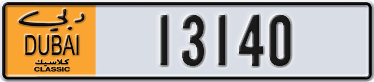 dubai classic License Plate Number 13140 Code NOC