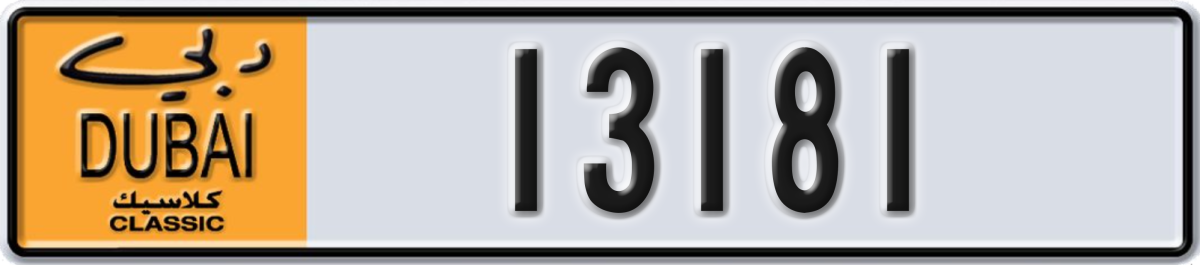 dubai classic License Plate Number 13181 Code NOC