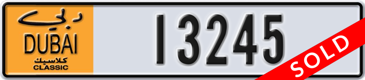 dubai classic License Plate Number 13245 Code NOC