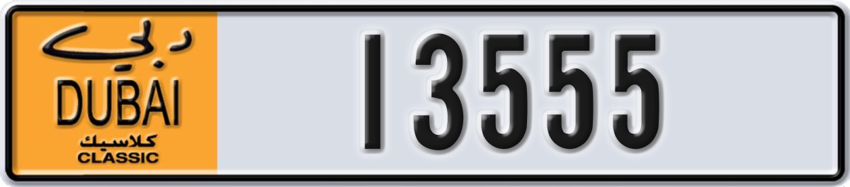 dubai classic License Plate Number 13555 Code NOC