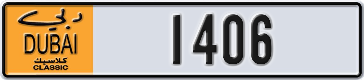 dubai classic License Plate Number 1406 Code NOC