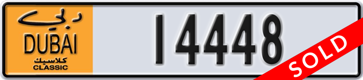 dubai classic License Plate Number 14448 Code NOC
