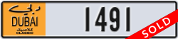 dubai classic - code - NOC - number -1491