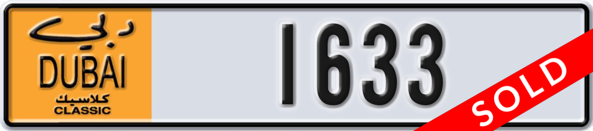 dubai classic License Plate Number 1633 Code NOC