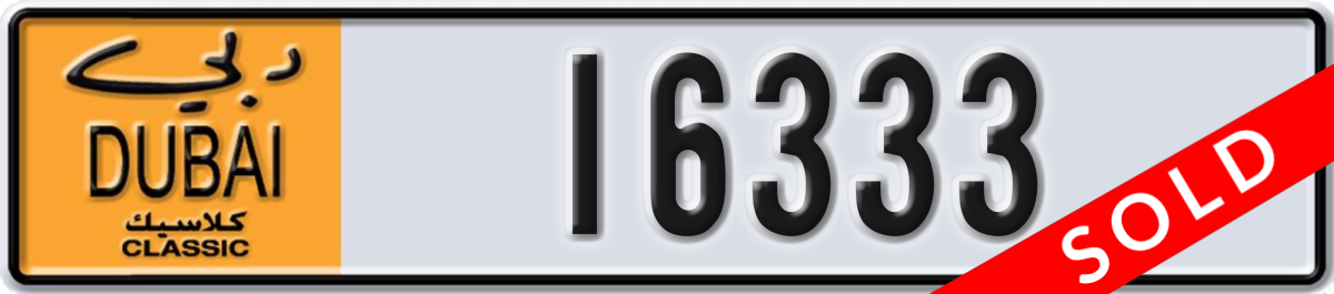 dubai classic License Plate Number 16333 Code NOC